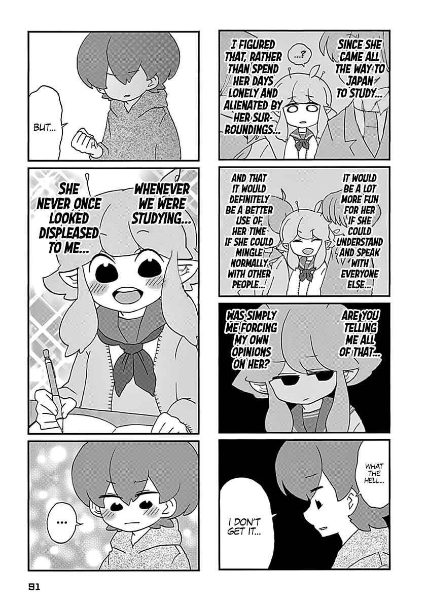 Page 14 Chapter 6 My Alien Days