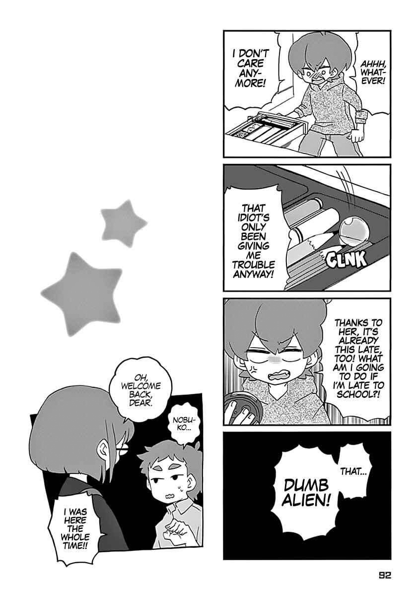 Page 15 Chapter 6 My Alien Days