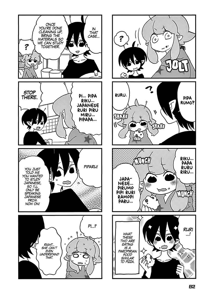 Page 5 Chapter 6 My Alien Days