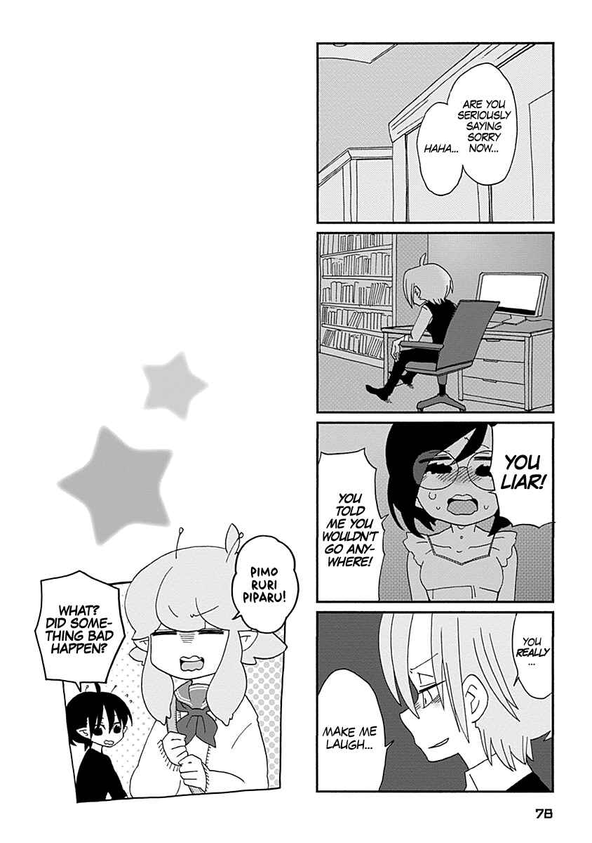 Page 15 Chapter 5 My Alien Days
