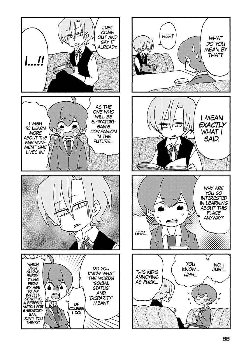 Page 3 Chapter 5 My Alien Days