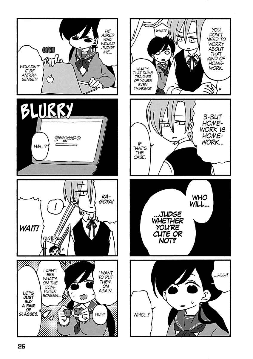 Page 10 Chapter 11 My Alien Days