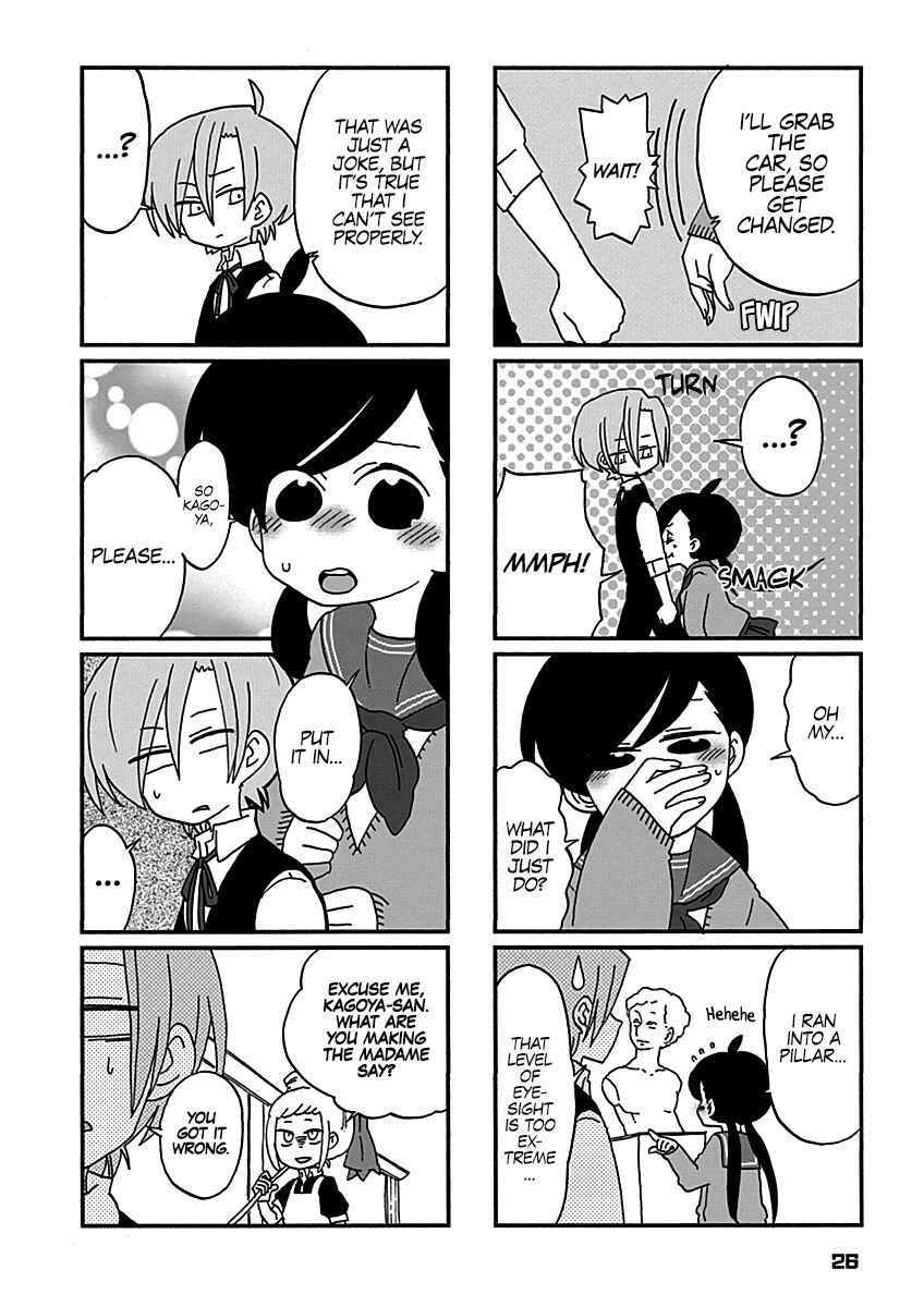 Page 11 Chapter 11 My Alien Days