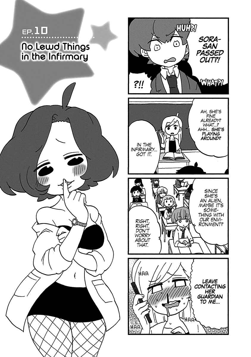 Page 5 Chapter 10 My Alien Days