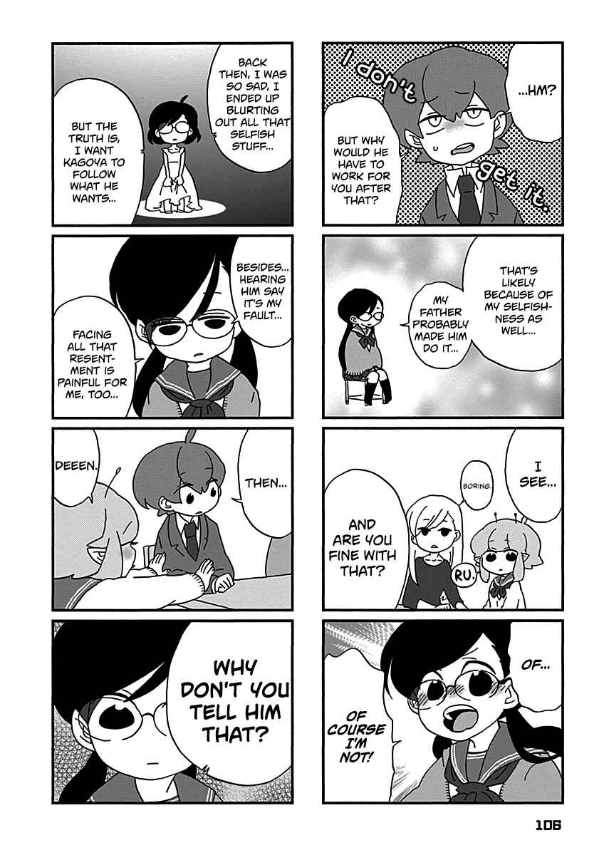 Page 10 Chapter 16 My Alien Days