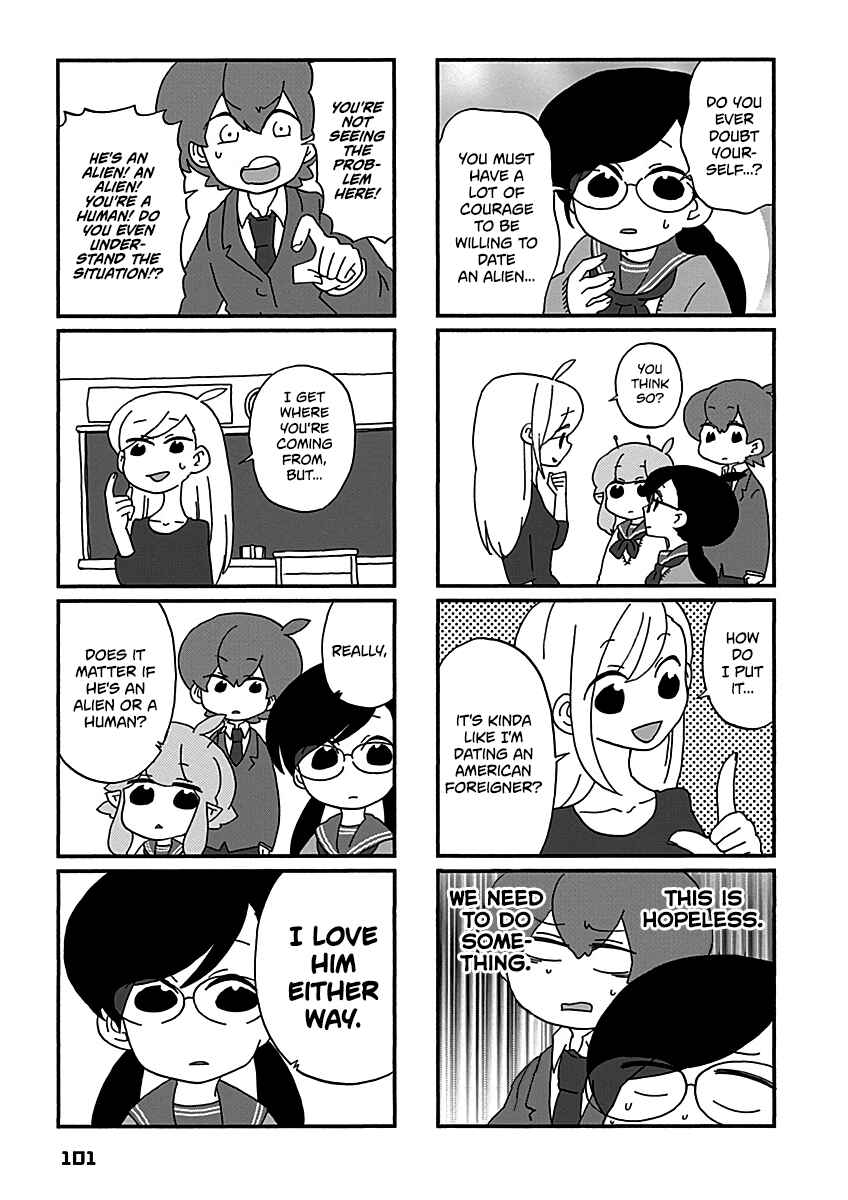 Page 5 Chapter 16 My Alien Days