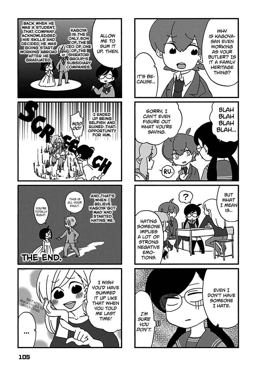 Page 9 Chapter 16 My Alien Days