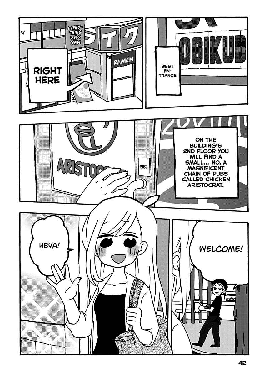 Page 3 Chapter 12.5 My Alien Days