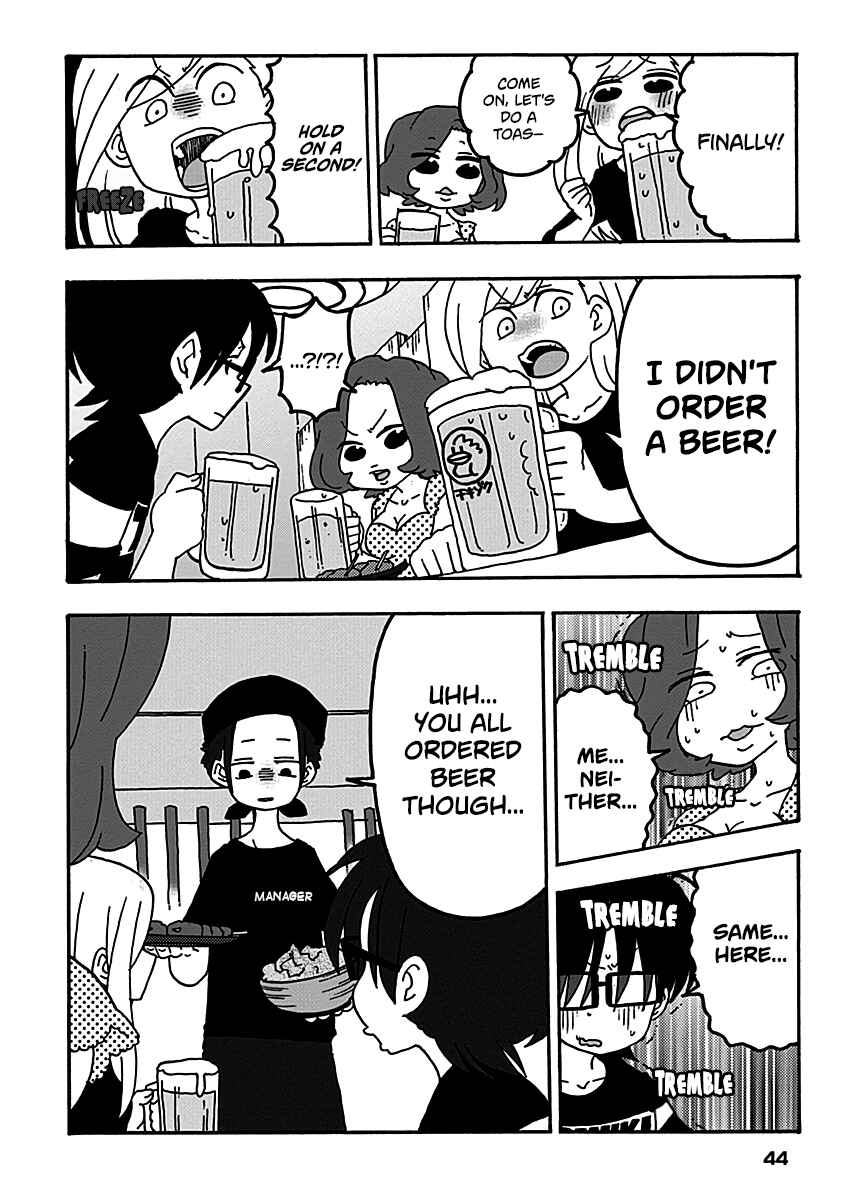 Page 5 Chapter 12.5 My Alien Days
