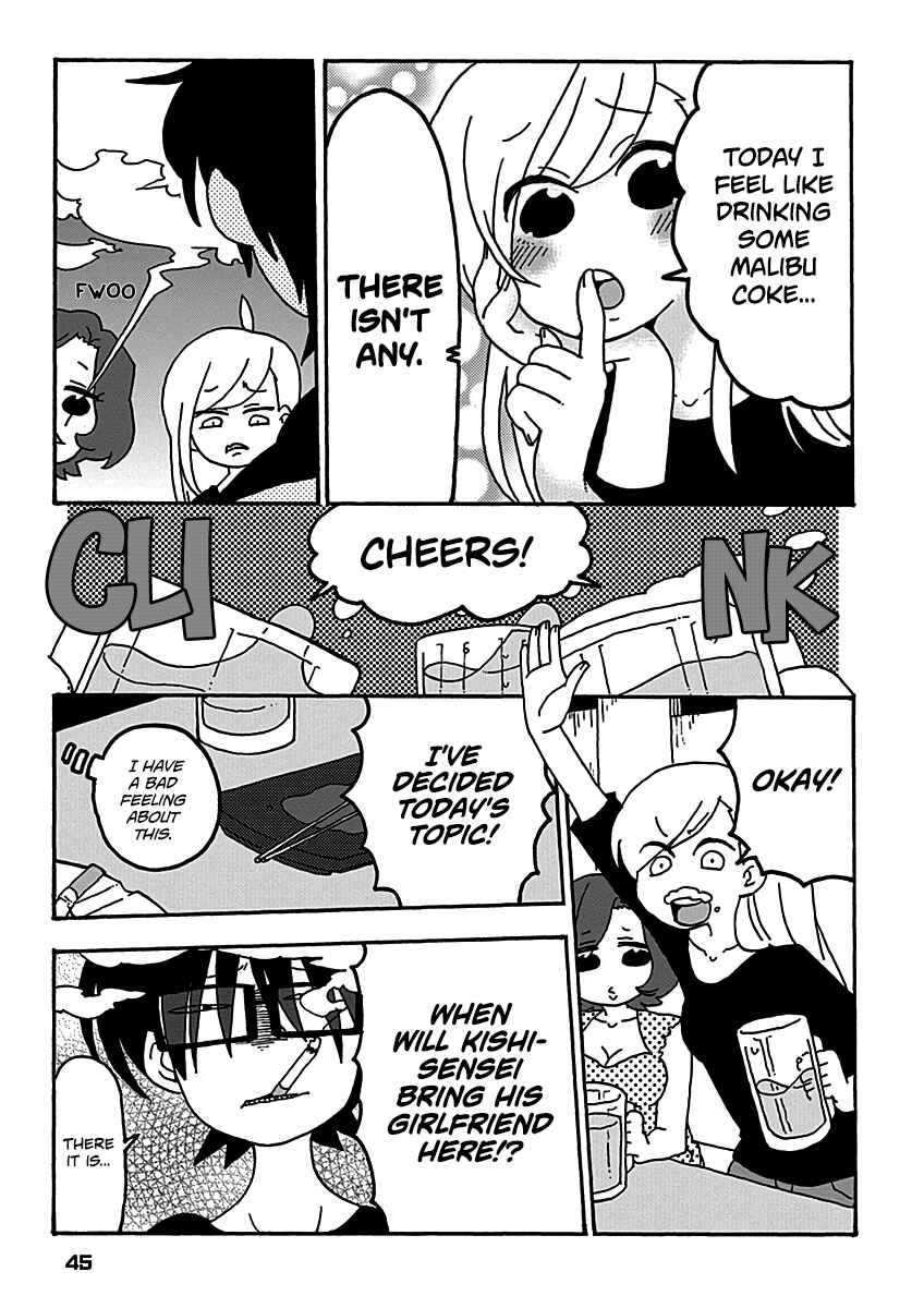 Page 6 Chapter 12.5 My Alien Days