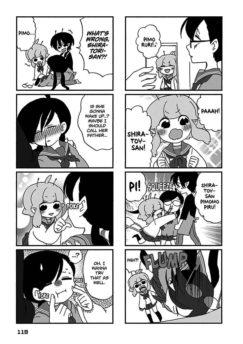 Page 12 Chapter 17 My Alien Days
