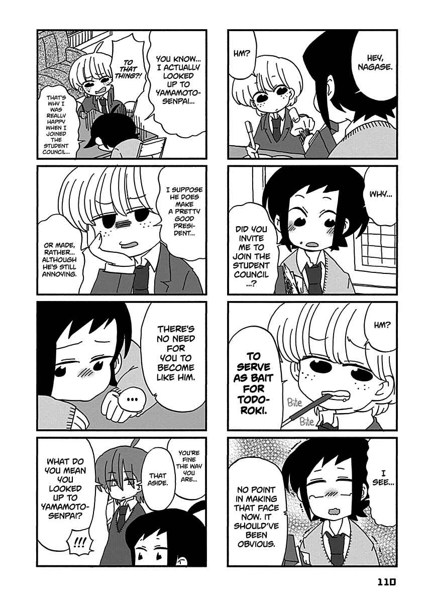 Page 3 Chapter 17 My Alien Days