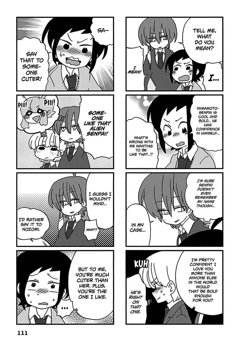 Page 4 Chapter 17 My Alien Days