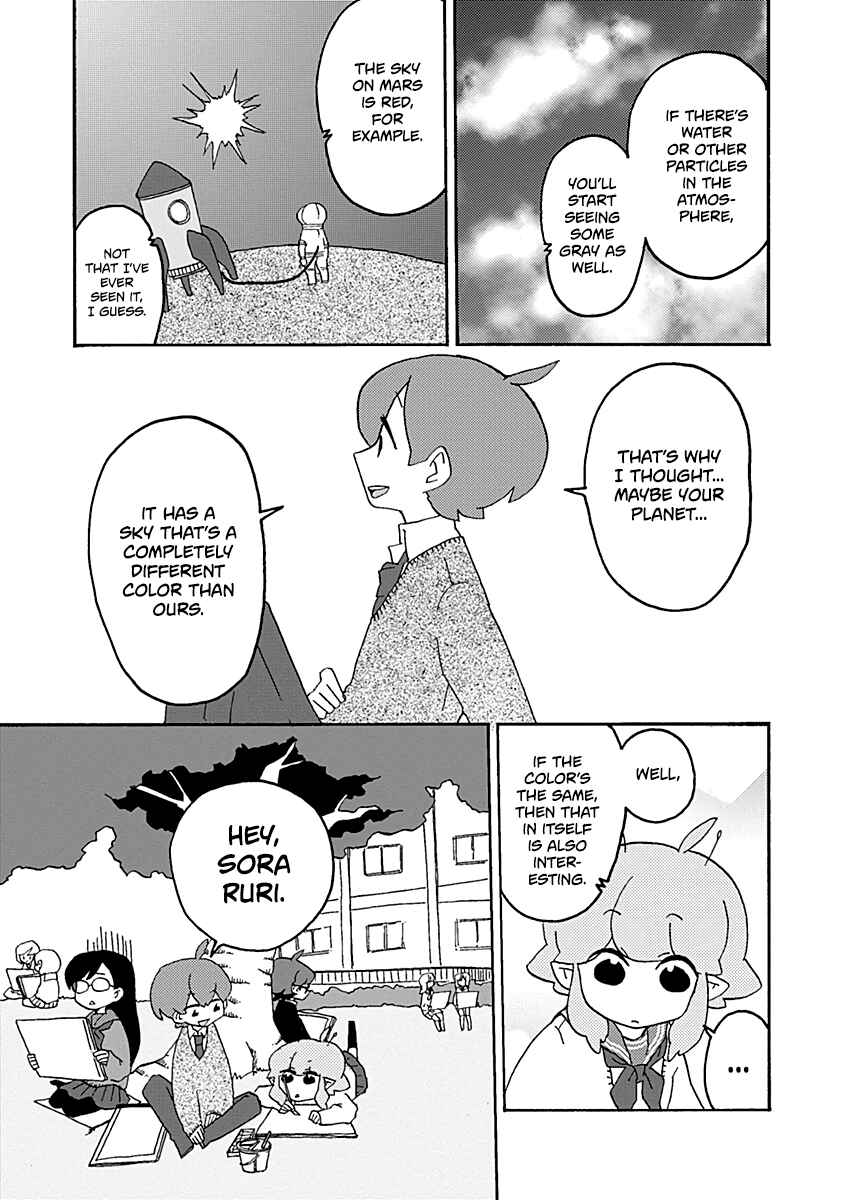 Page 6 Chapter 29.5 My Alien Days