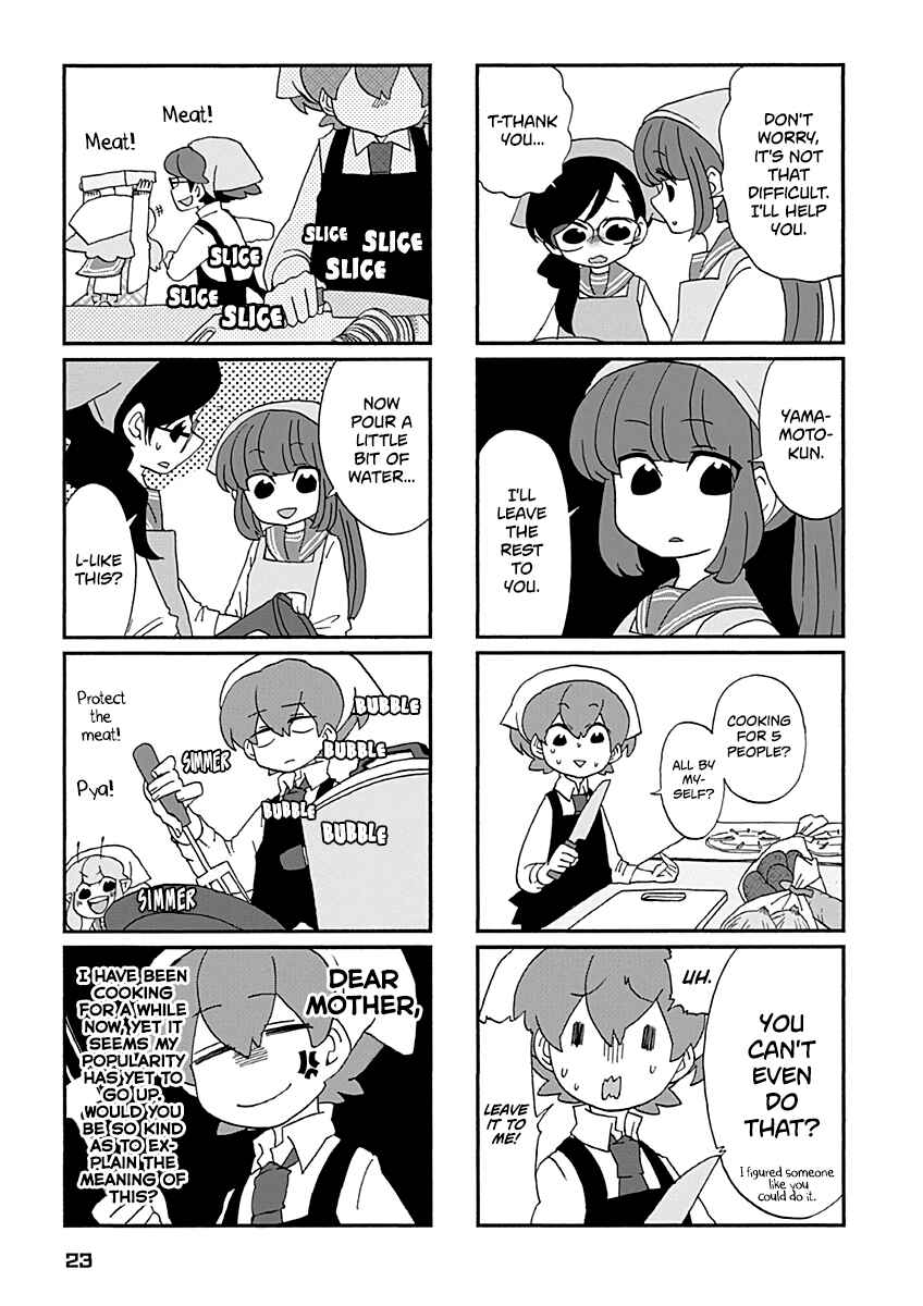 Page 12 Chapter 19 My Alien Days