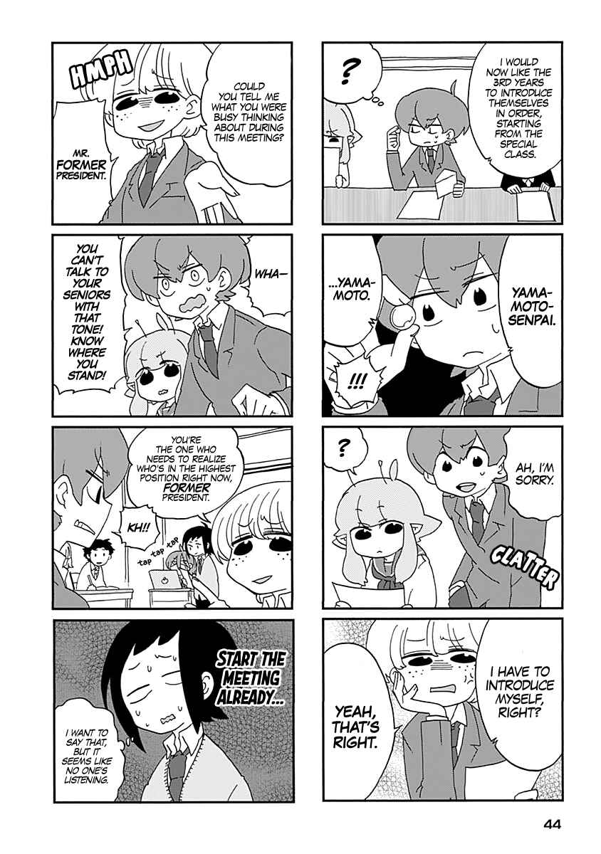 Page 11 Chapter 3 My Alien Days