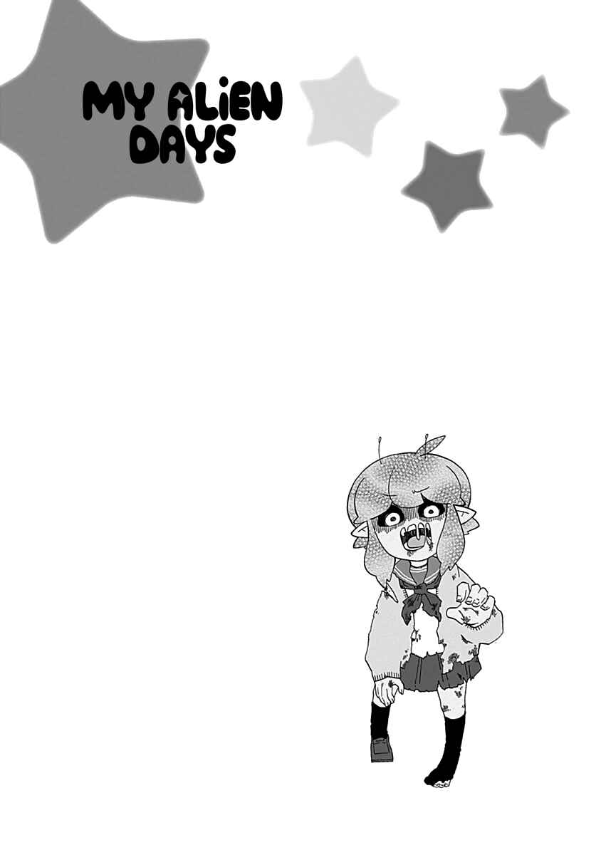 Page 7 Chapter 21.5 My Alien Days