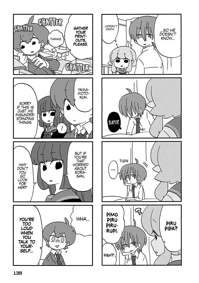 Page 14 Chapter 9 My Alien Days