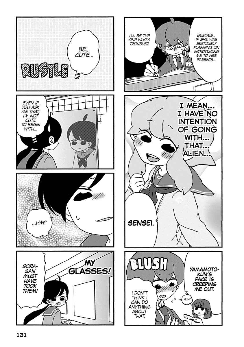 Page 6 Chapter 9 My Alien Days