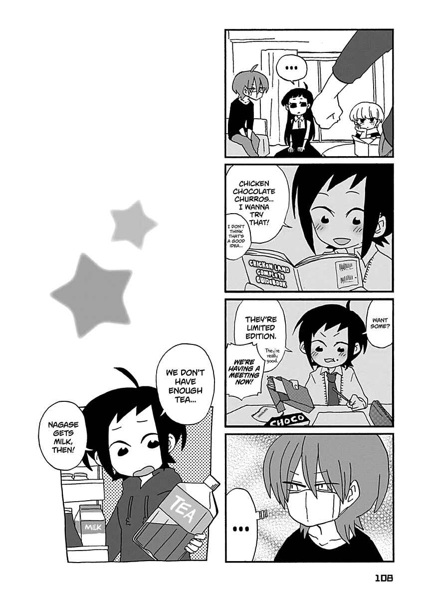Page 11 Chapter 26 My Alien Days
