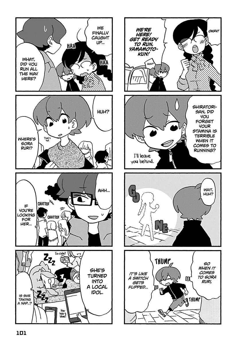 Page 4 Chapter 26 My Alien Days