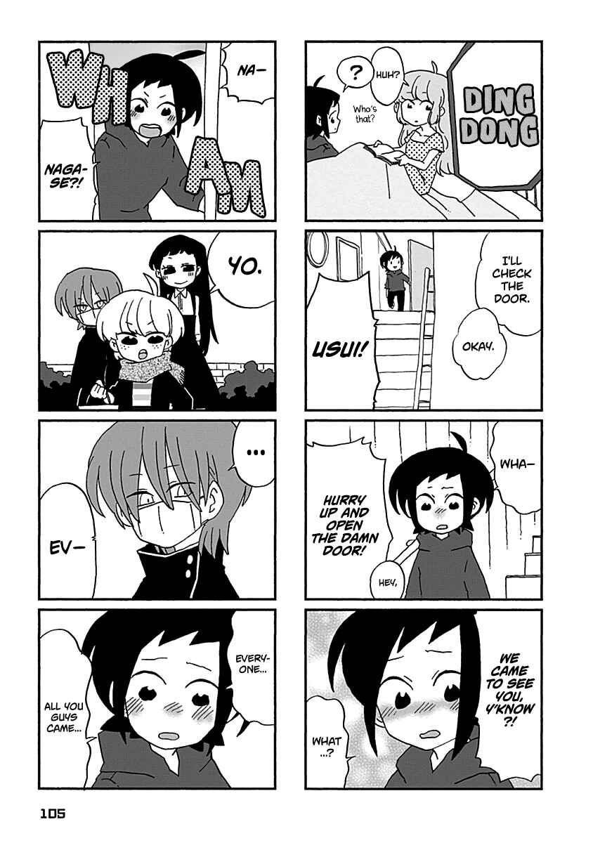 Page 8 Chapter 26 My Alien Days