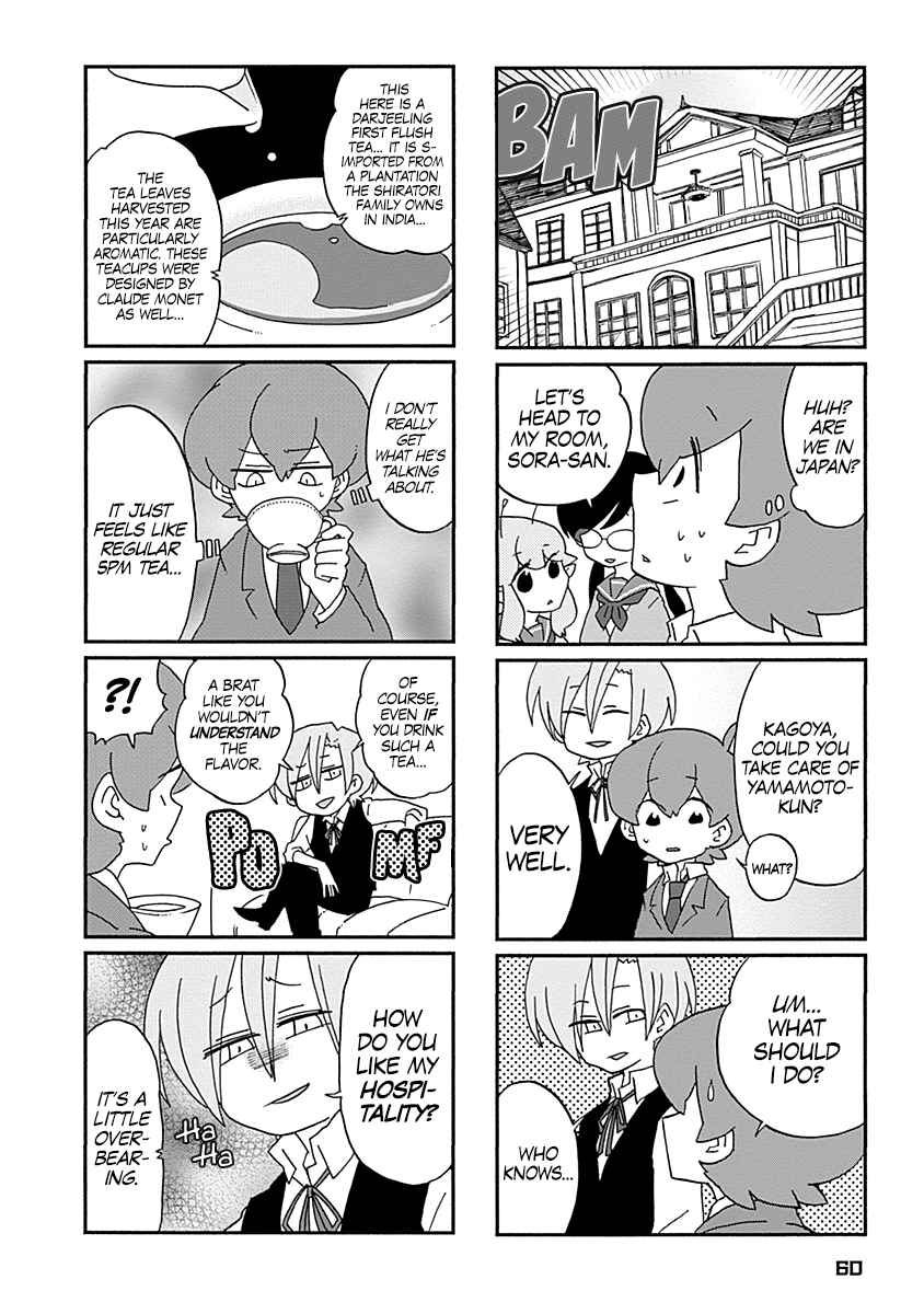Page 11 Chapter 4 My Alien Days