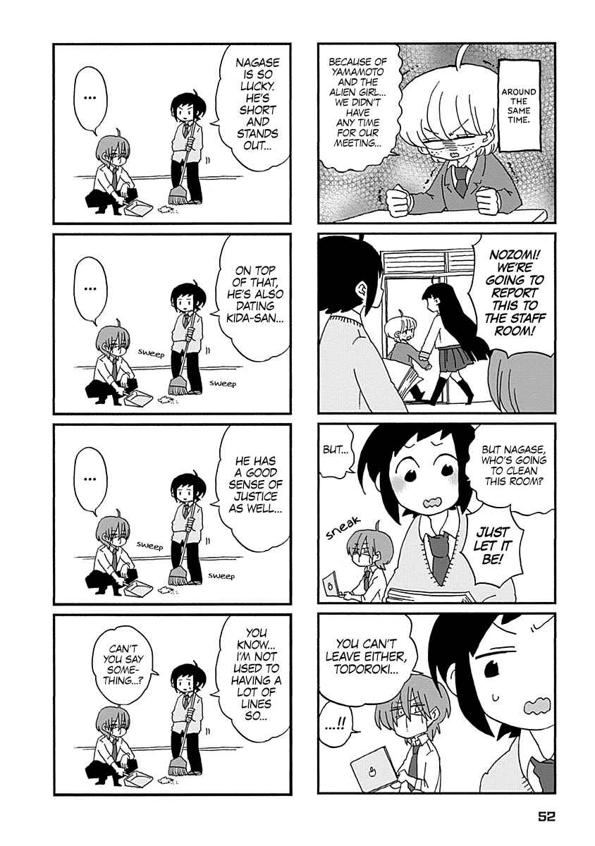 Page 3 Chapter 4 My Alien Days