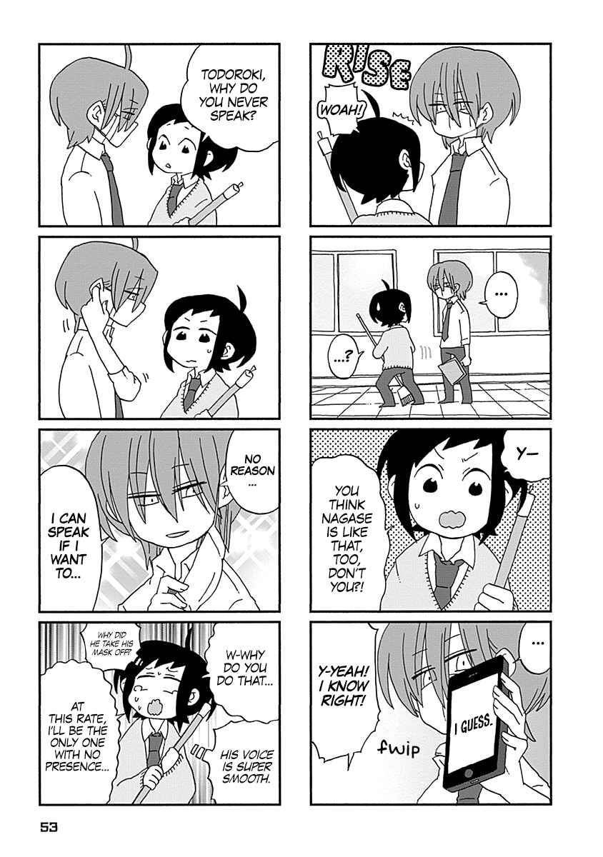 Page 4 Chapter 4 My Alien Days