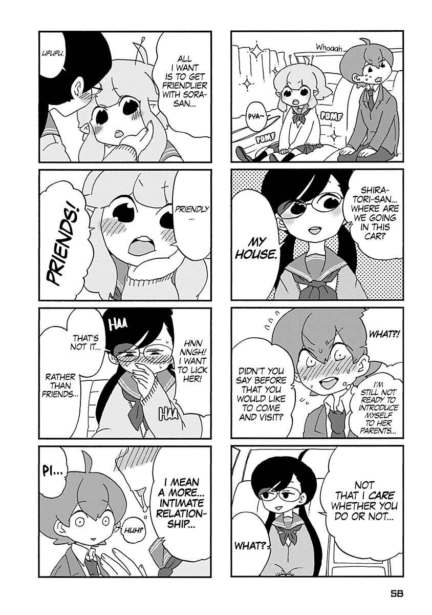 Page 9 Chapter 4 My Alien Days