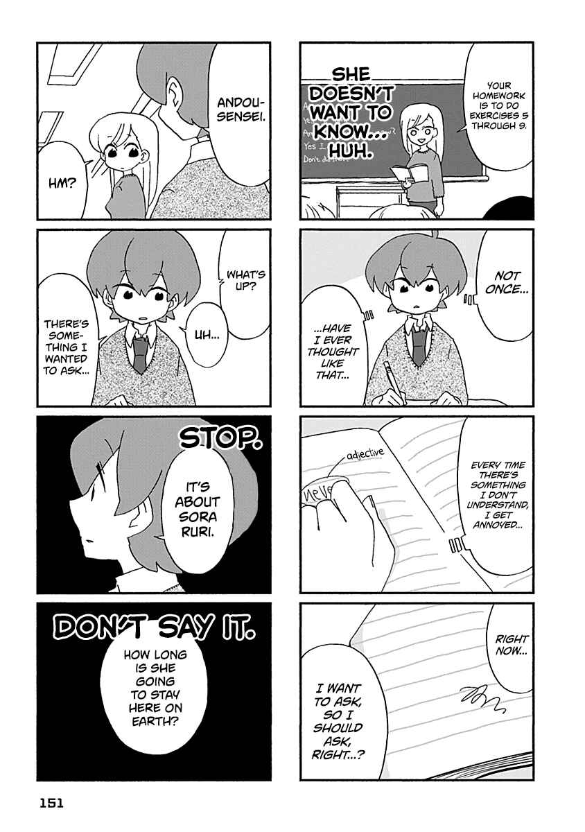 Page 10 Chapter 30 My Alien Days