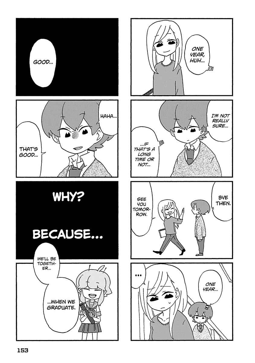 Page 12 Chapter 30 My Alien Days