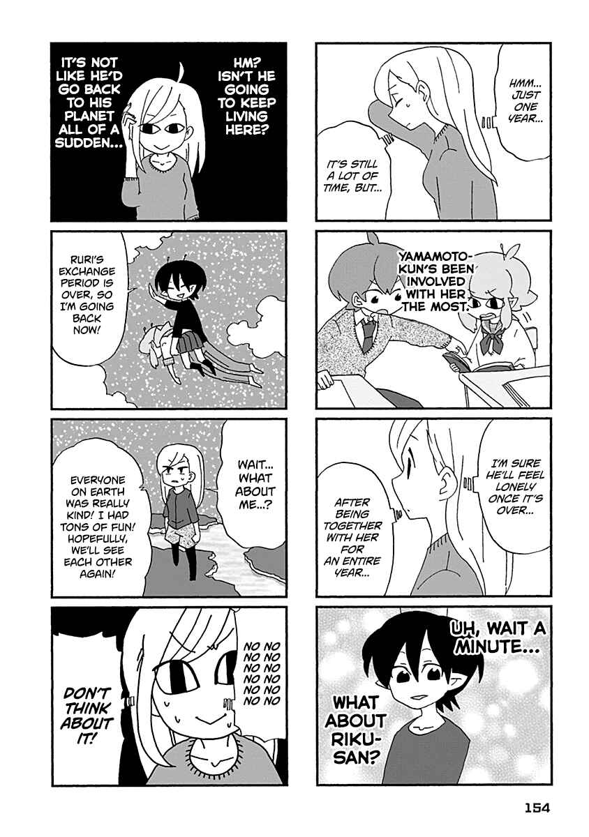 Page 13 Chapter 30 My Alien Days