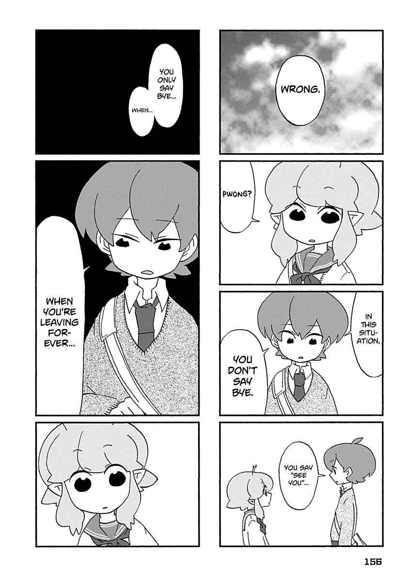 Page 15 Chapter 30 My Alien Days