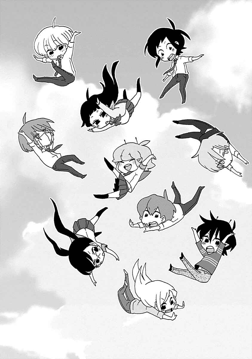 Page 17 Chapter 30 My Alien Days