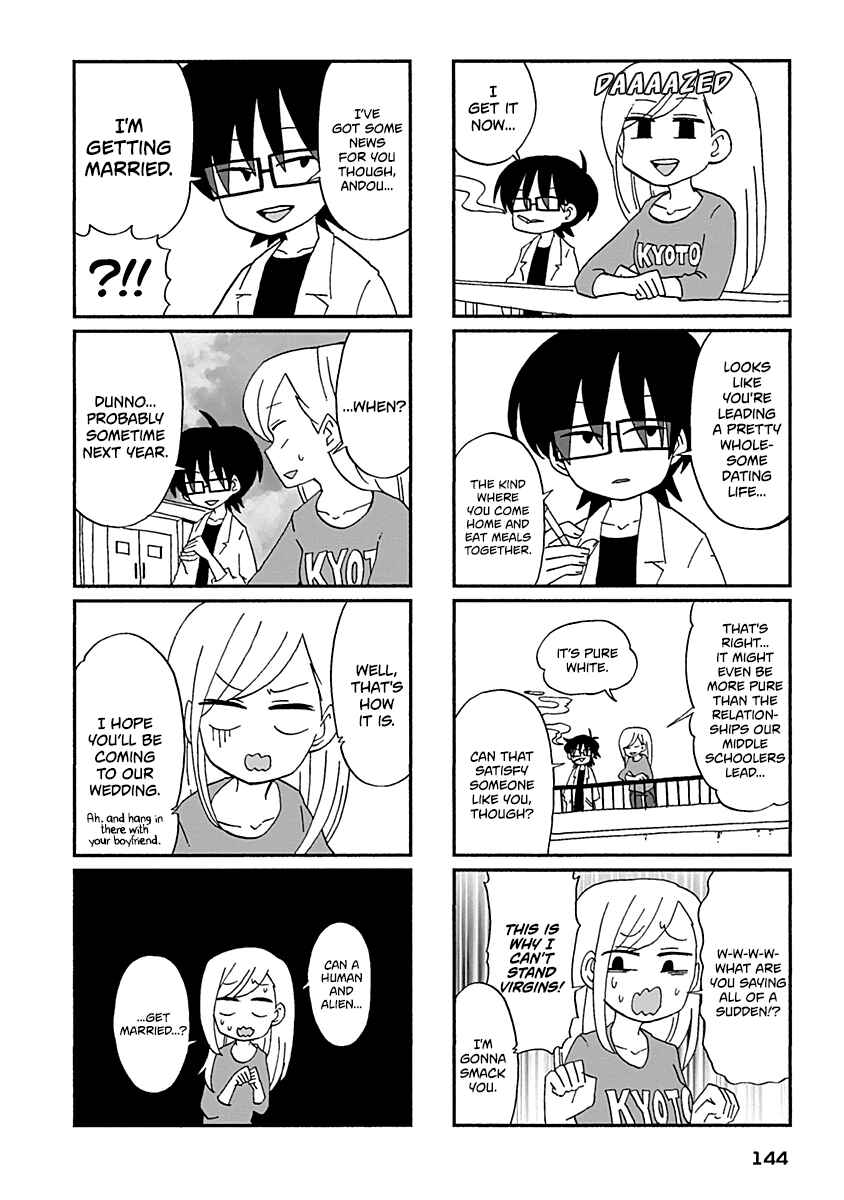Page 3 Chapter 30 My Alien Days