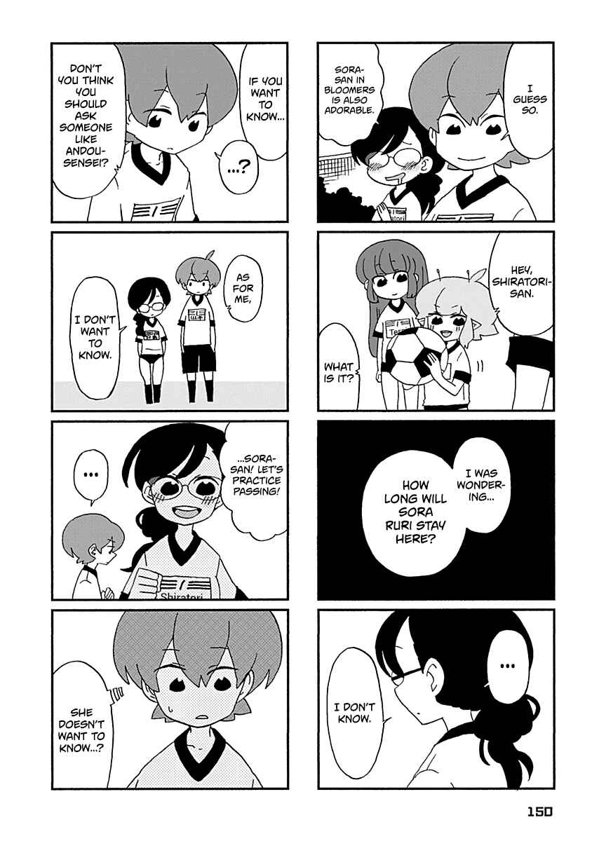 Page 9 Chapter 30 My Alien Days