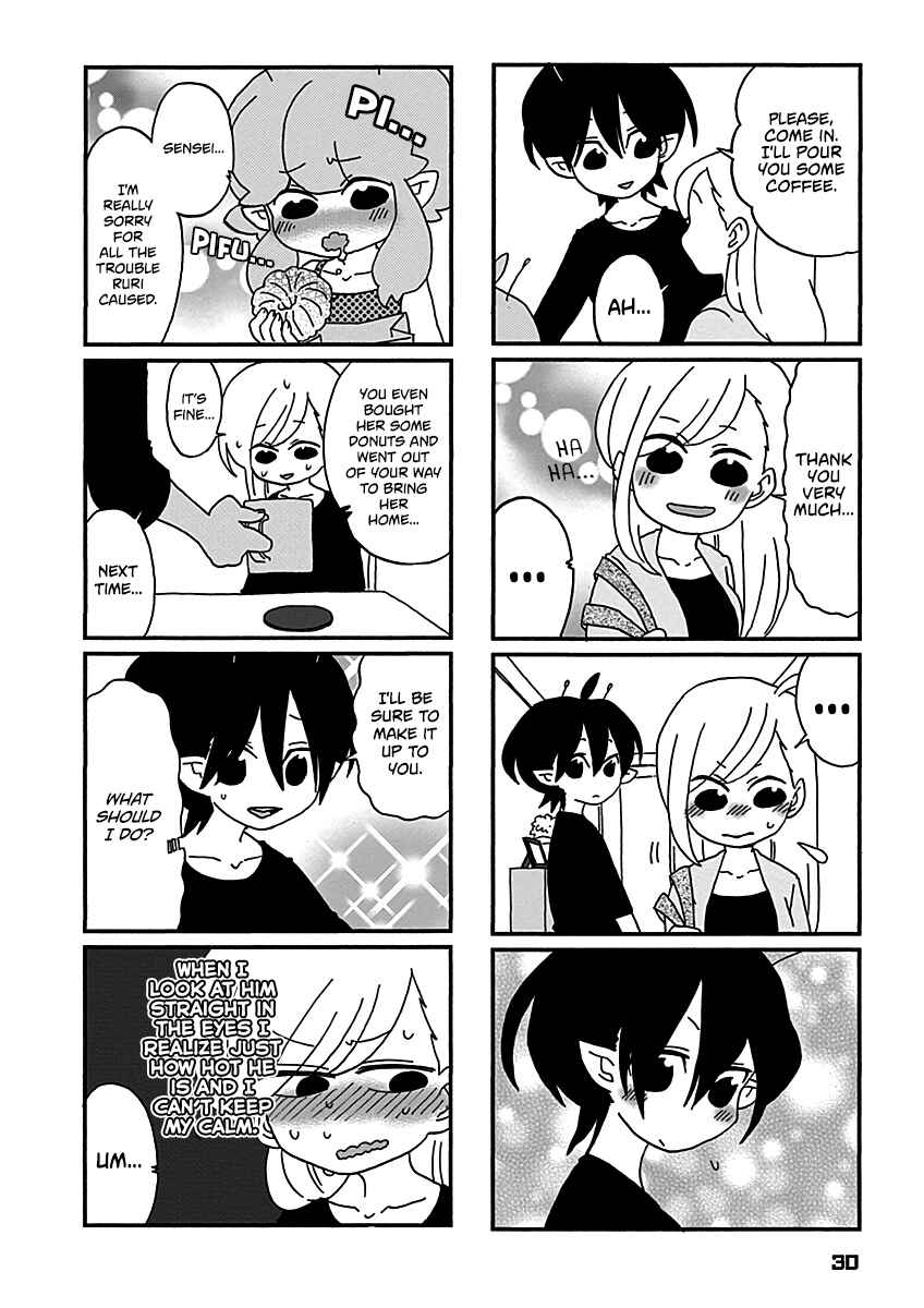 Page 3 Chapter 12 My Alien Days
