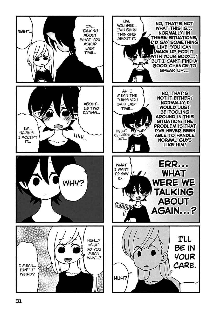 Page 4 Chapter 12 My Alien Days