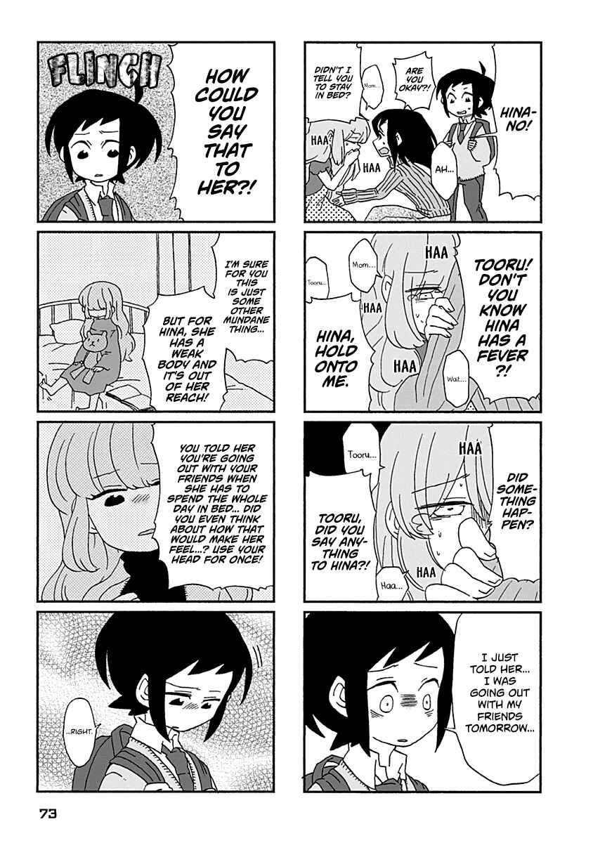 Page 10 Chapter 23 My Alien Days