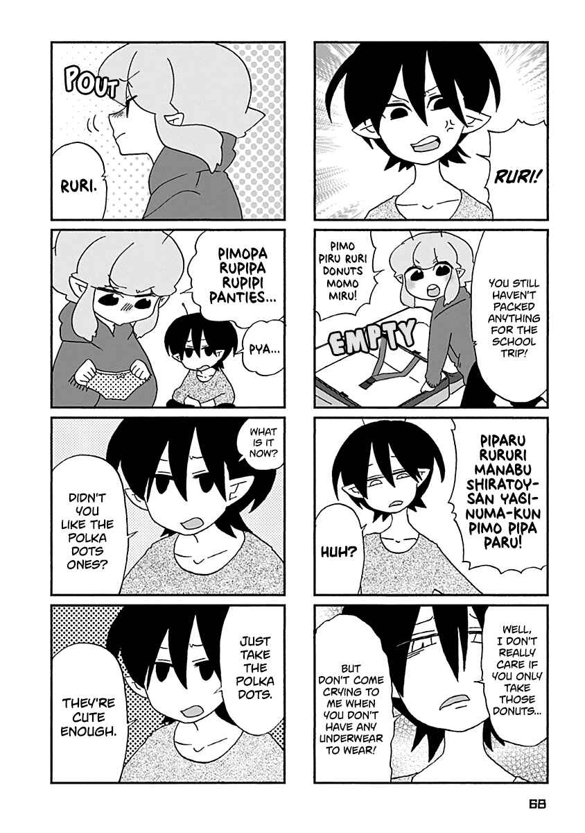 Page 5 Chapter 23 My Alien Days