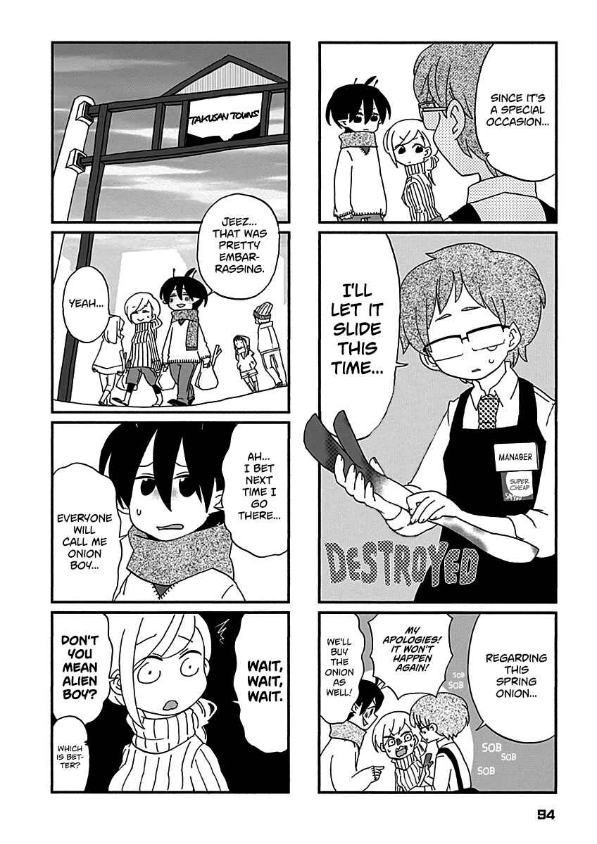 Page 13 Chapter 15 My Alien Days