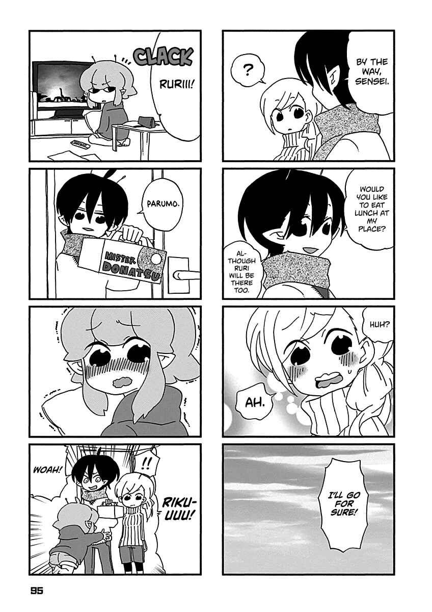 Page 14 Chapter 15 My Alien Days