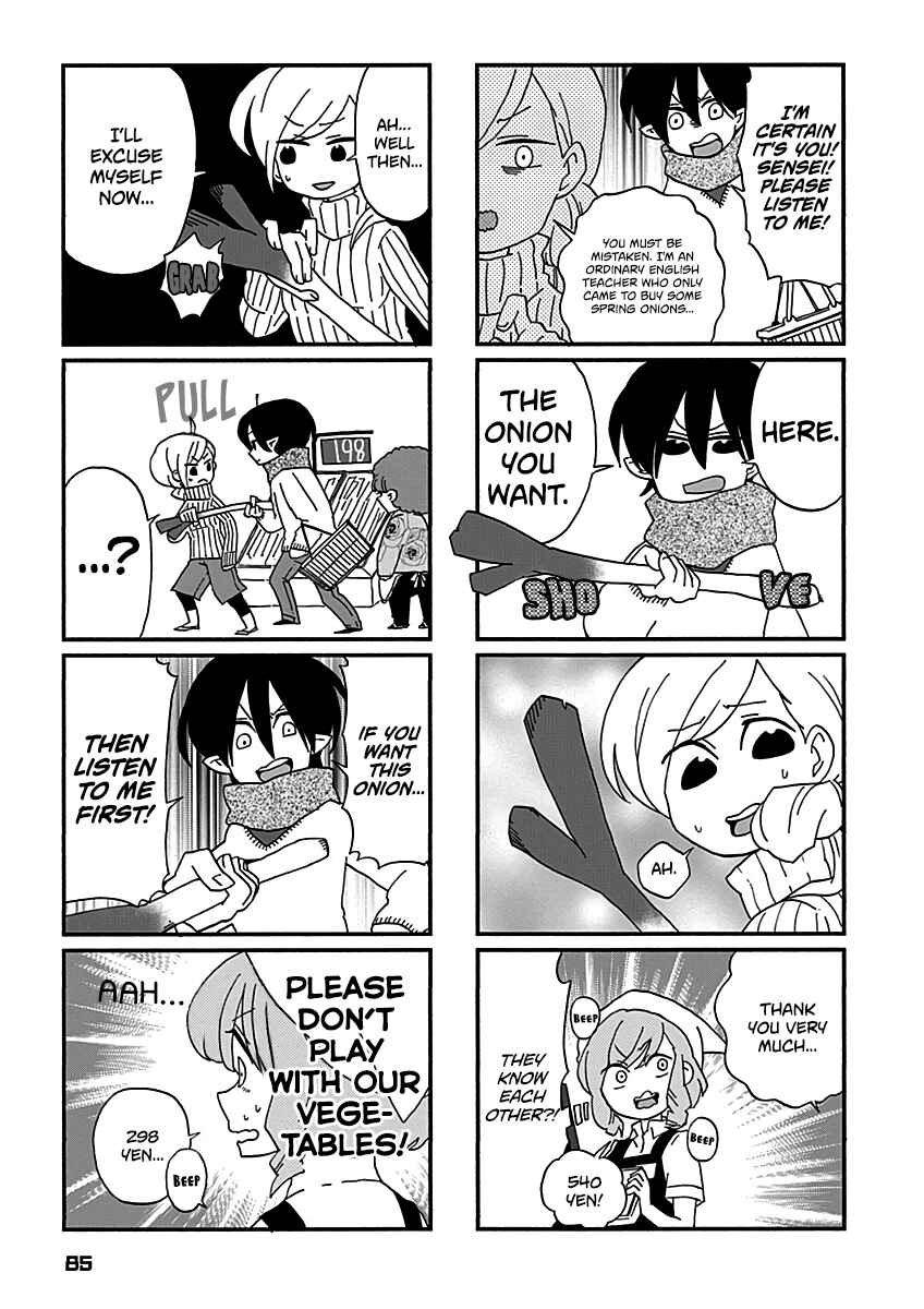 Page 4 Chapter 15 My Alien Days