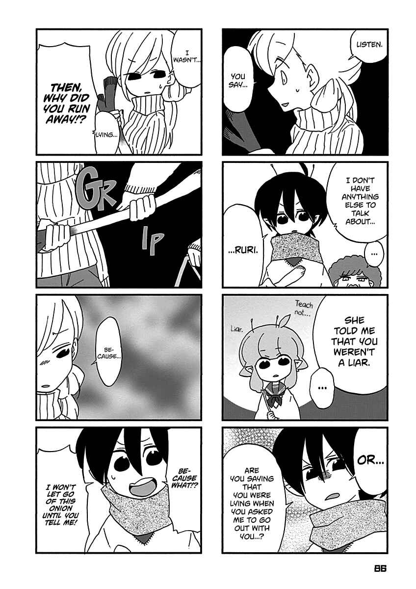 Page 5 Chapter 15 My Alien Days