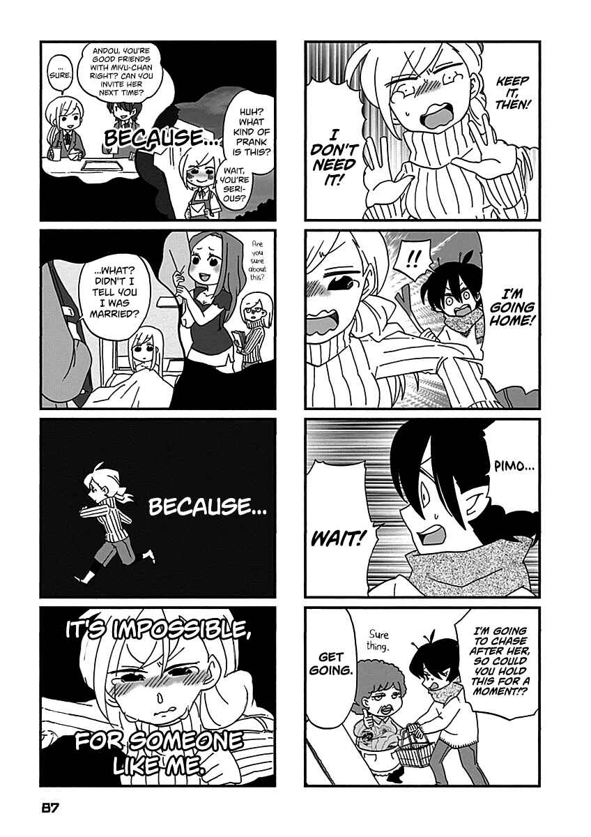 Page 6 Chapter 15 My Alien Days