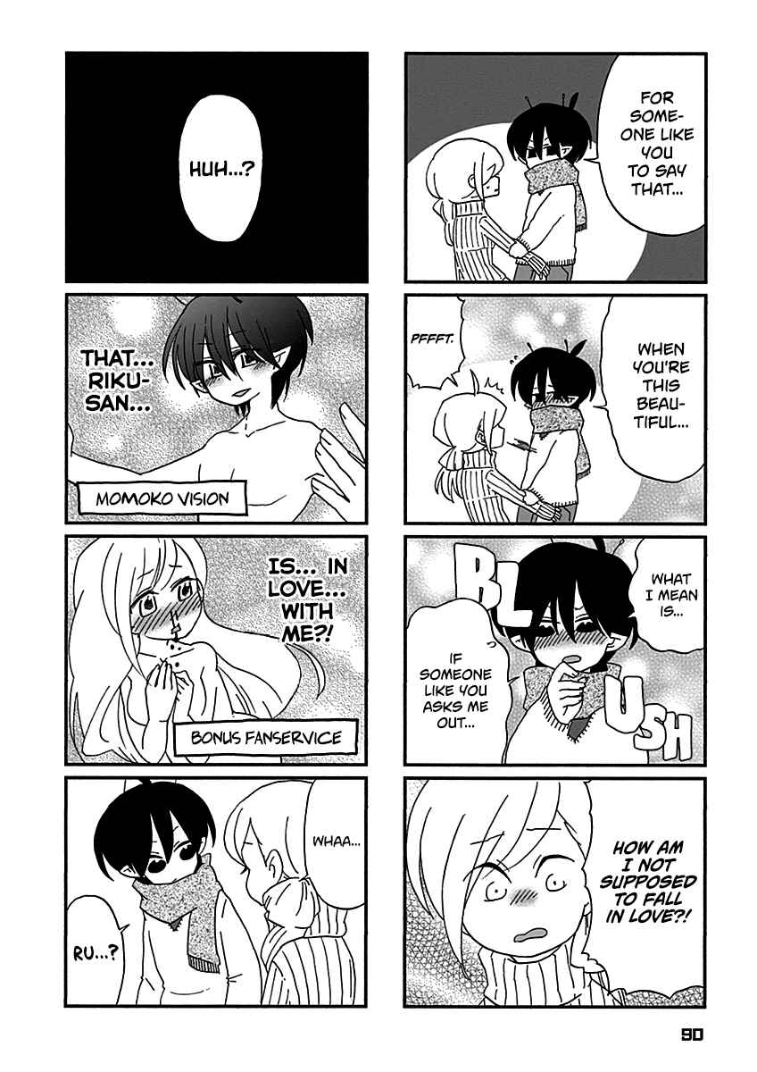Page 9 Chapter 15 My Alien Days