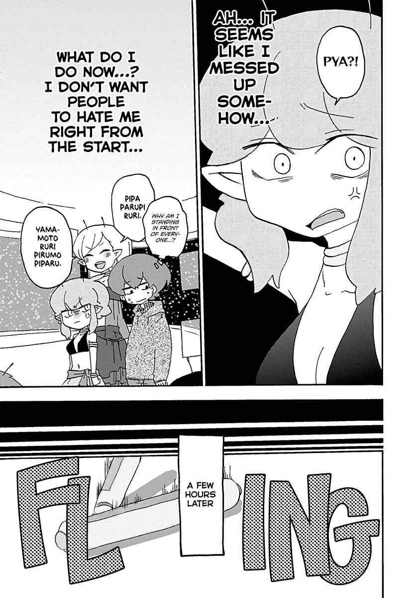 Page 8 Chapter 18.5 My Alien Days