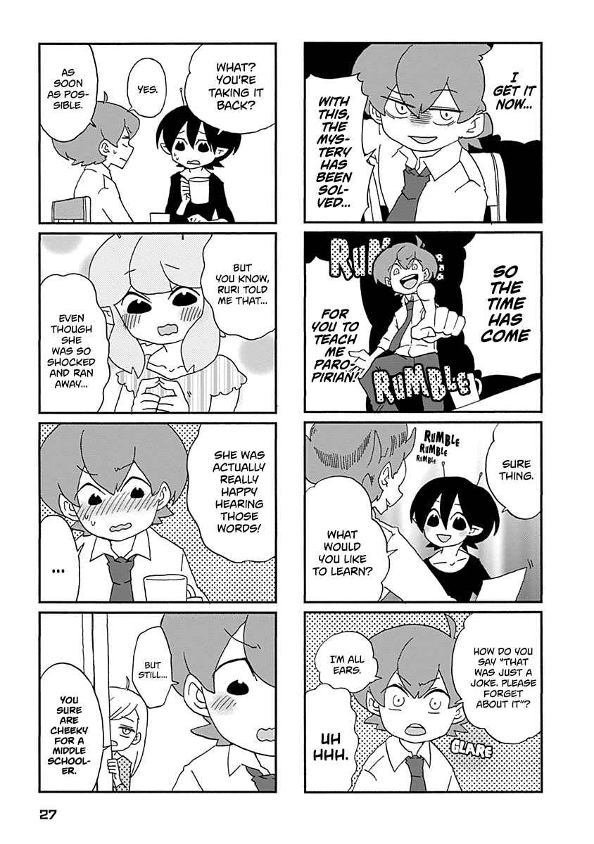 Page 10 Chapter 2 My Alien Days