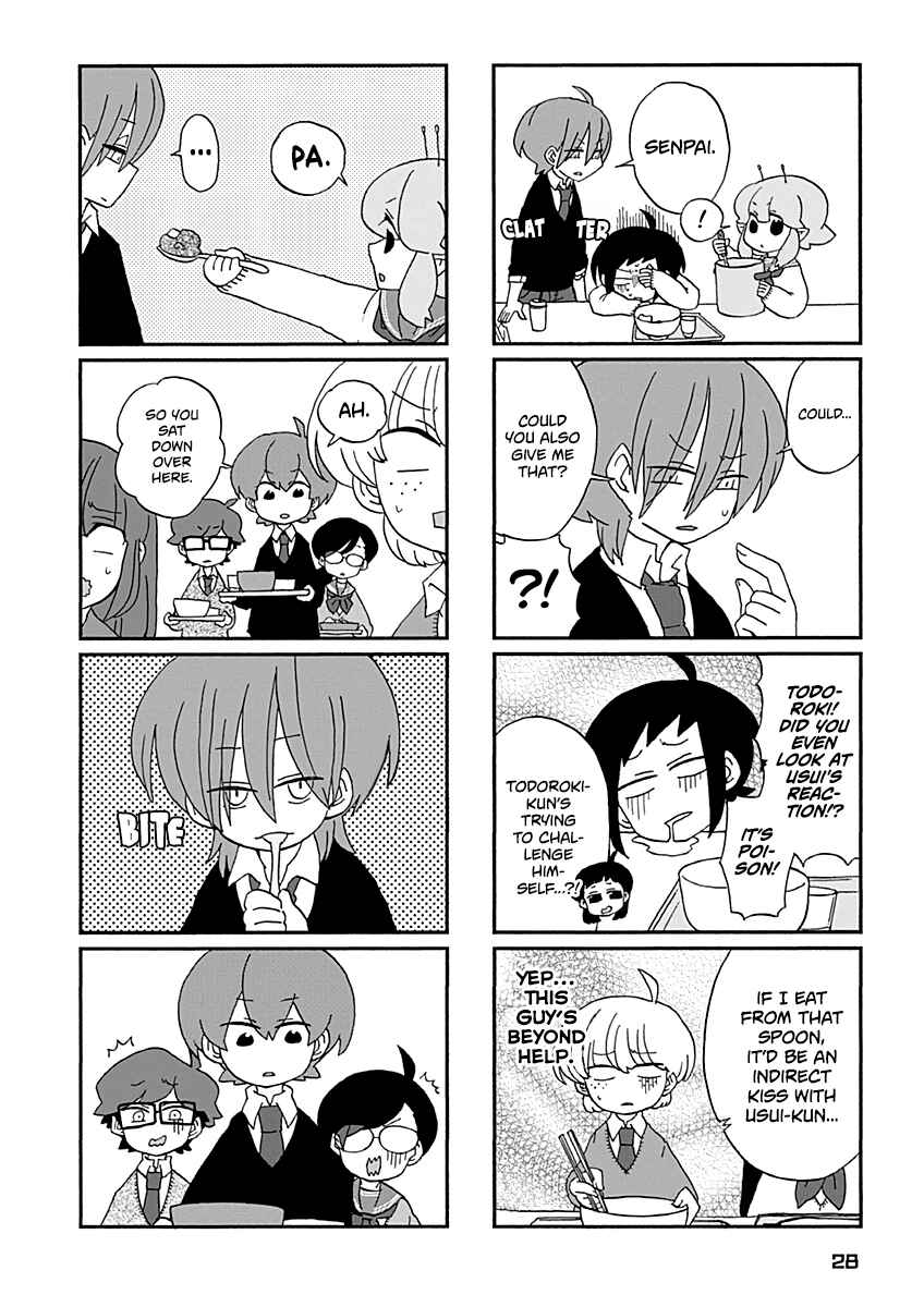 Page 5 Chapter 20 My Alien Days